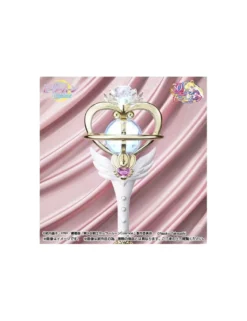 Bandai Proplica Sailor Moon Cosmos Eternal Tiare