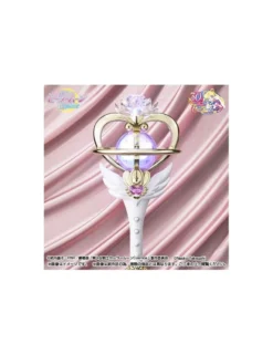 Bandai Proplica Sailor Moon Cosmos Eternal Tiare