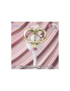Bandai Proplica Sailor Moon Cosmos Eternal Tiare