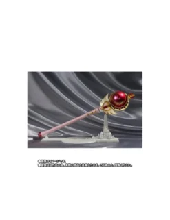 Bandai Proplica Sailor Moon Cutie Moon Rod Brilliant Color Edition