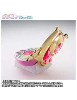 Bandai Proplica Sailor Moon Eternal Crisis Moon Compact TamashiWeb Exclusive