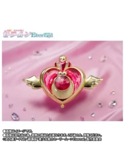 Bandai Proplica Sailor Moon Eternal Crisis Moon Compact TamashiWeb Exclusive