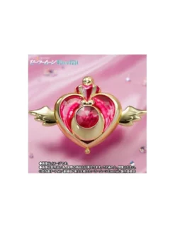 Bandai Proplica Sailor Moon Eternal Crisis Moon Compact TamashiWeb Exclusive