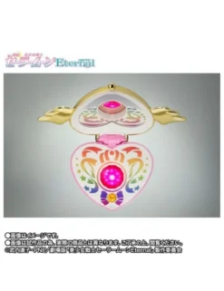 Bandai Proplica Sailor Moon Eternal Crisis Moon Compact TamashiWeb Exclusive