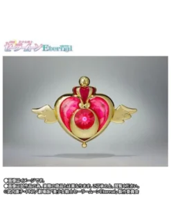 Bandai Proplica Sailor Moon Eternal Crisis Moon Compact TamashiWeb Exclusive