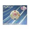 Bandai Proplica Sailor Moon Makeover Brooch & Disguise Pen Set Brilliant Color Edition