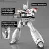 Bandai Real Grade RG 1/144 Mobile Police Patlabor AV-98 Ingram Plus AV-98Plus