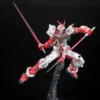 Bandai Real Grade RG 1/144 Mobile Suit Gundam MBF-P02 Gundam Astray Red Frame