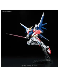 Bandai Real Grade RG 1/144 Mobile Suit Gundam GAT-X1058/FP Build Strike Gundam Full Package