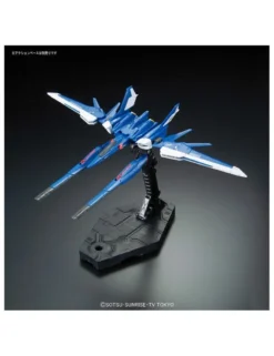 Bandai Real Grade RG 1/144 Mobile Suit Gundam GAT-X1058/FP Build Strike Gundam Full Package