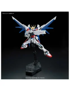 Bandai Real Grade RG 1/144 Mobile Suit Gundam GAT-X1058/FP Build Strike Gundam Full Package