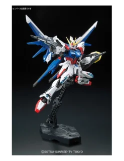 Bandai Real Grade RG 1/144 Mobile Suit Gundam GAT-X1058/FP Build Strike Gundam Full Package