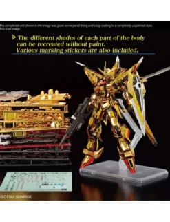 Bandai Real Grade RG 1/144 Mobile Suit Gundam ORB-01 Akatsuki Gundam Oowashi Unit