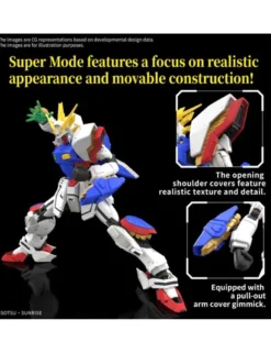 Bandai Real Grade RG 1/144 Mobile Suit Gundam GF13-017NJ Shining Gundam