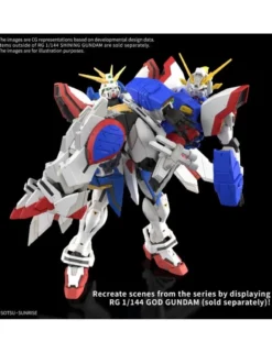 Bandai Real Grade RG 1/144 Mobile Suit Gundam GF13-017NJ Shining Gundam