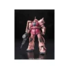 Bandai Real Grade RG 1/144 Mobile Suit Gundam MS-06S Zaku II