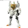 Bandai Real Grade The King of Braves GaoGaiGar