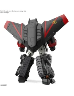 Bandai Real Grade The King of Braves GaoGaiGar