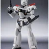 Bandai Robot Spirits Mobile Police Patlabor EZy AV-98 Ingram Plus 2nd