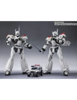 Bandai Robot Spirits Mobile Police Patlabor EZy AV-98 Ingram Plus 2nd