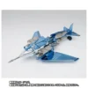 Bandai Saint Seiya Myth Cloth Steel Saint Marine Cloth Ushio Revival Version
