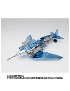 Bandai Saint Seiya Myth Cloth Steel Saint Marine Cloth Ushio Revival Version