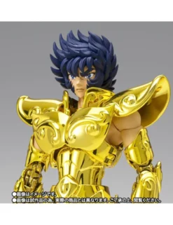 Bandai Saint Seiya Myth Cloth EX Gold Saint Leo Ikki Inheritor of the Gold Cloth