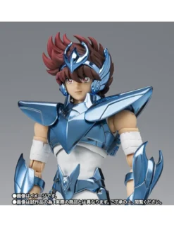 Bandai Saint Seiya Myth Cloth EX Pegasus Seiya Final Bronze Cloth Original Color Edition