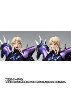Bandai Saint Seiya Myth Cloth EX God Warrior Alpha Dubhe Siegfried 40th Anniversary Version