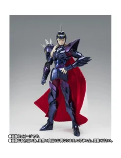 Bandai Saint Seiya Myth Cloth EX God Warrior Alpha Dubhe Siegfried 40th Anniversary Version