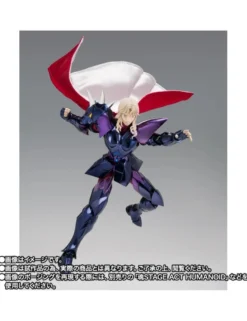 Bandai Saint Seiya Myth Cloth EX God Warrior Alpha Dubhe Siegfried 40th Anniversary Version