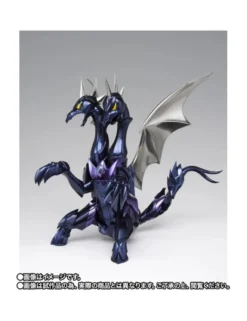 Bandai Saint Seiya Myth Cloth EX God Warrior Alpha Dubhe Siegfried 40th Anniversary Version