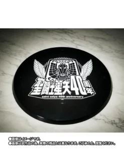 Bandai Saint Seiya Myth Cloth EX God Warrior Beta Merak Hagen 40th Anniversary Version