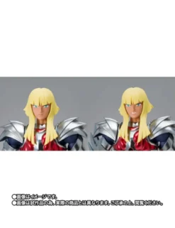 Bandai Saint Seiya Myth Cloth EX God Warrior Beta Merak Hagen 40th Anniversary Version