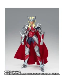 Bandai Saint Seiya Myth Cloth EX God Warrior Beta Merak Hagen 40th Anniversary Version