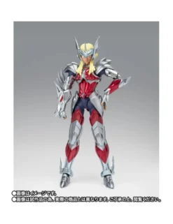 Bandai Saint Seiya Myth Cloth EX God Warrior Beta Merak Hagen 40th Anniversary Version