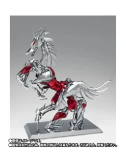 Bandai Saint Seiya Myth Cloth EX God Warrior Beta Merak Hagen 40th Anniversary Version