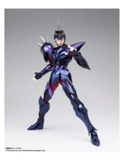 Bandai Saint Seiya Myth Cloth EX God Warrior Alpha Dubhe Siegfried