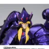 Bandai Saint Seiya Myth Cloth EX Judge of Hell Griffon Minos Original Color Edition