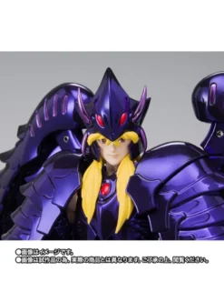 Bandai Saint Seiya Myth Cloth EX Judge of Hell Griffon Minos Original Color Edition