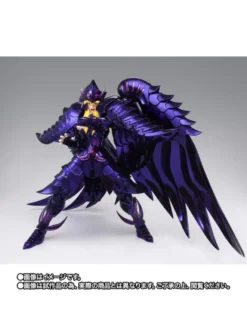 Bandai Saint Seiya Myth Cloth EX Judge of Hell Griffon Minos Original Color Edition