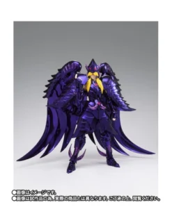 Bandai Saint Seiya Myth Cloth EX Judge of Hell Griffon Minos Original Color Edition