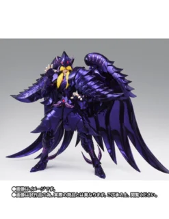 Bandai Saint Seiya Myth Cloth EX Judge of Hell Griffon Minos Original Color Edition