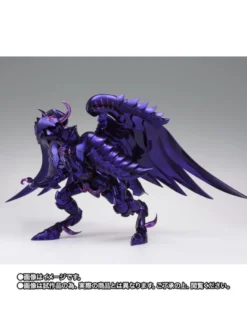 Bandai Saint Seiya Myth Cloth EX Judge of Hell Griffon Minos Original Color Edition
