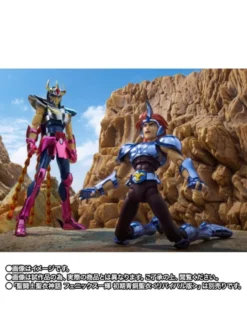 Bandai Saint Seiya Myth Cloth Silver Saint Auriga Capella