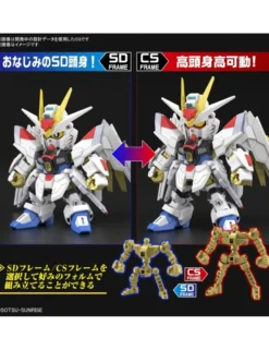 Bandai SD Gundam Cross Silhouette ZGMF/A-262PD-P Mighty Strike Freedom Gundam