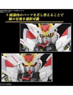 Bandai SD Gundam Cross Silhouette ZGMF/A-262PD-P Mighty Strike Freedom Gundam