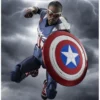 Bandai S.H. Figuarts Avengers: Doomsday Captain America