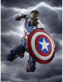 Bandai S.H. Figuarts Avengers: Doomsday Captain America