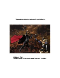 Bandai S.H. Figuarts Avengers Endgame Thor